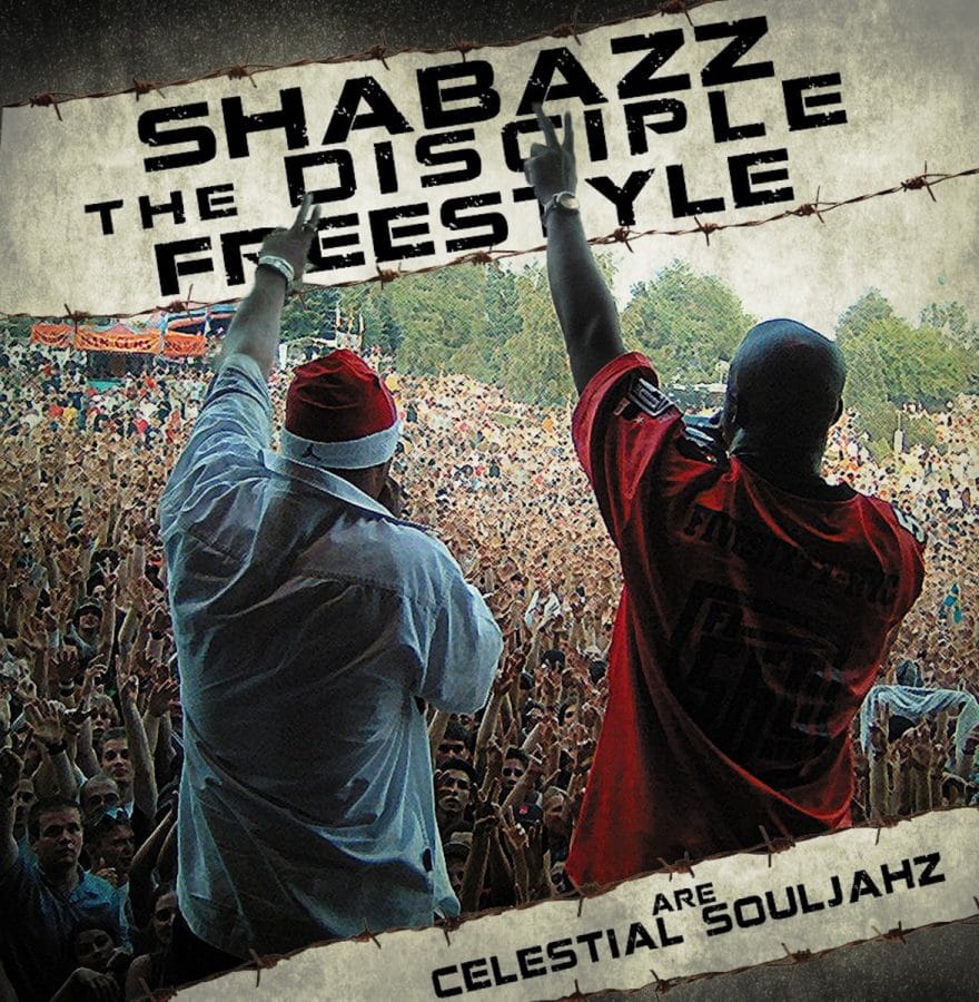 Shabazz The Disciple & Freestyle New Album “Celestial Souljahz” Releasing July 7th