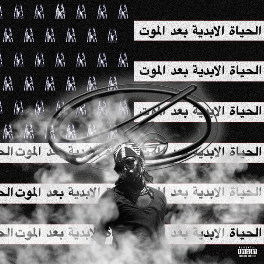 UnoTheActivist New Album “Omega Music Vol. 1” Releasing May 9th